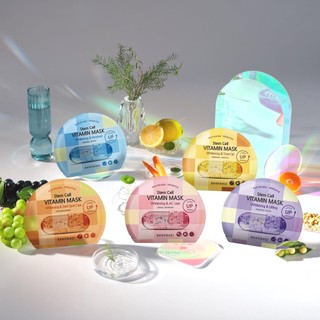 <HÀNG CHÍNH HÃNG> MẶT NẠ VITAMIN BANOBAGI HÀN QUỐC MẪU MỚI