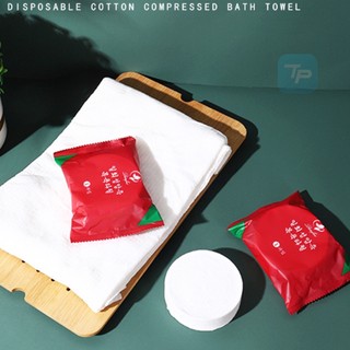 KHĂN TẮM NÉN DU LỊCH HQ [70*140cm] - Khăn nén siêu hút nước, chất lượng cao