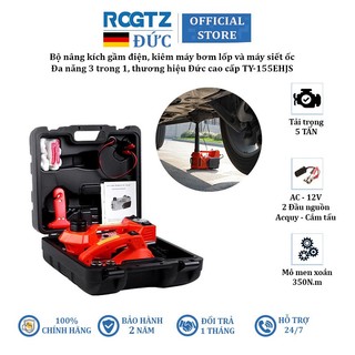 [BH 2 NĂM] Bộ nâng kích gầm điện 5 tấn kiêm máy bơm lốp và máy siết ốc ô tô ROGTZ TY-155EHJS - Điện Áp DC12V