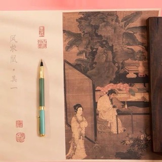 Phượng Cầu Hoàng bản mới ( 150cmx35cm)
