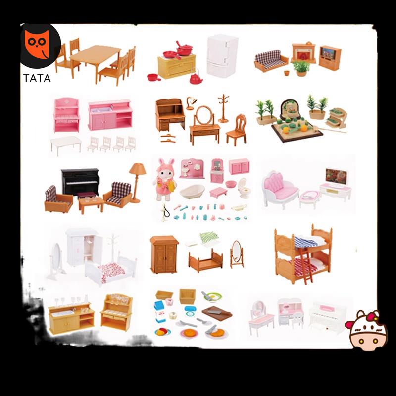 Động vật rừng Bộ phòng ngủ mini dành cho trẻ em gái Đồ nội thất lắp ráp DIY biệt thự 1:12 chơi Nhà bú