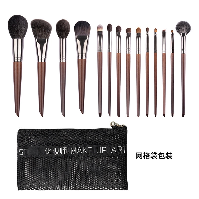 Bộ cọ cá nhân 14 cây làm bằng lông thú kèm túi lưới