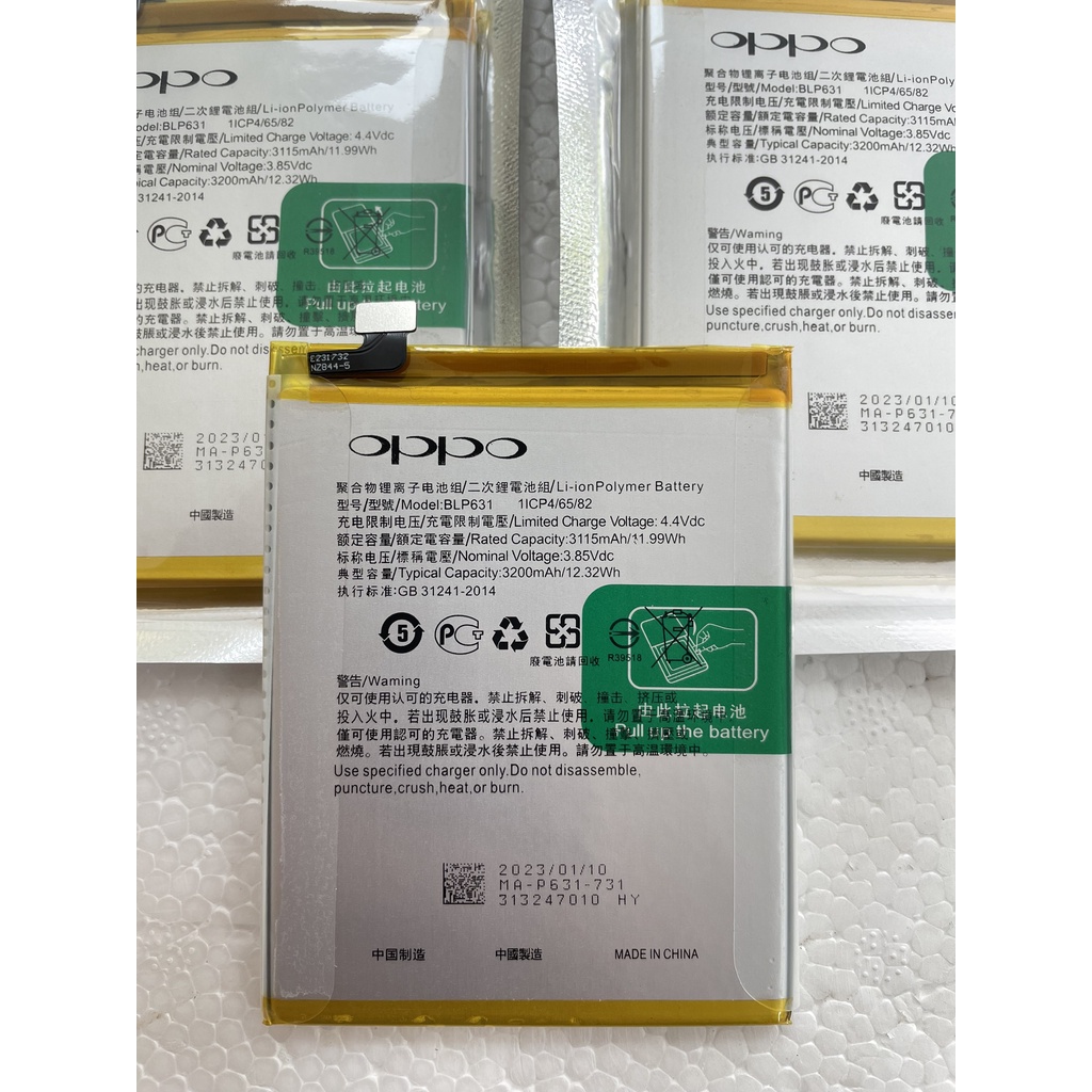 PIN OPPO F3 / F5 / BLP631 Dung Lượng 3200mAh Hàng Zin Nhập Khẩu Bảo Hành 6 Tháng 1 Đổi 1
