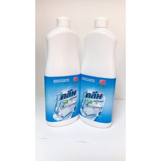 Nước rửa chén Không mùi Thái Lan Sami 800ml