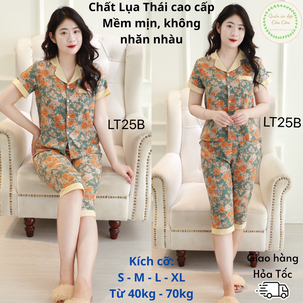 Đồ bộ nữ, đồ bộ mặc nhà nữ, chất liệu Lụa Thái, kiểu dáng Pijama, tay ngắn quần lửng, màu sắc khỏe khoắn