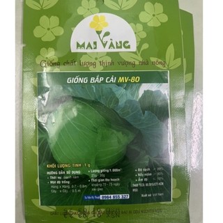 Hạt giống bắp cải 1g