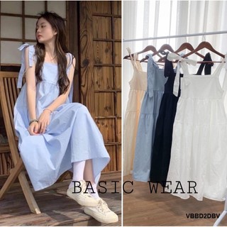 Váy Babydoll  Dây Buộc Nơ Vai Hot Trend