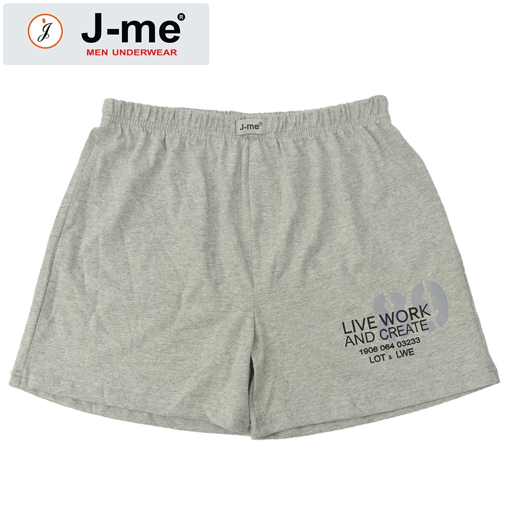 Quần Đùi Nam Big Size Jme - Quần đùi mặc khi ở nhà và Mặc Khi Ngủ- thoáng mát - Co Dãn 4 Chiều - Jmb024