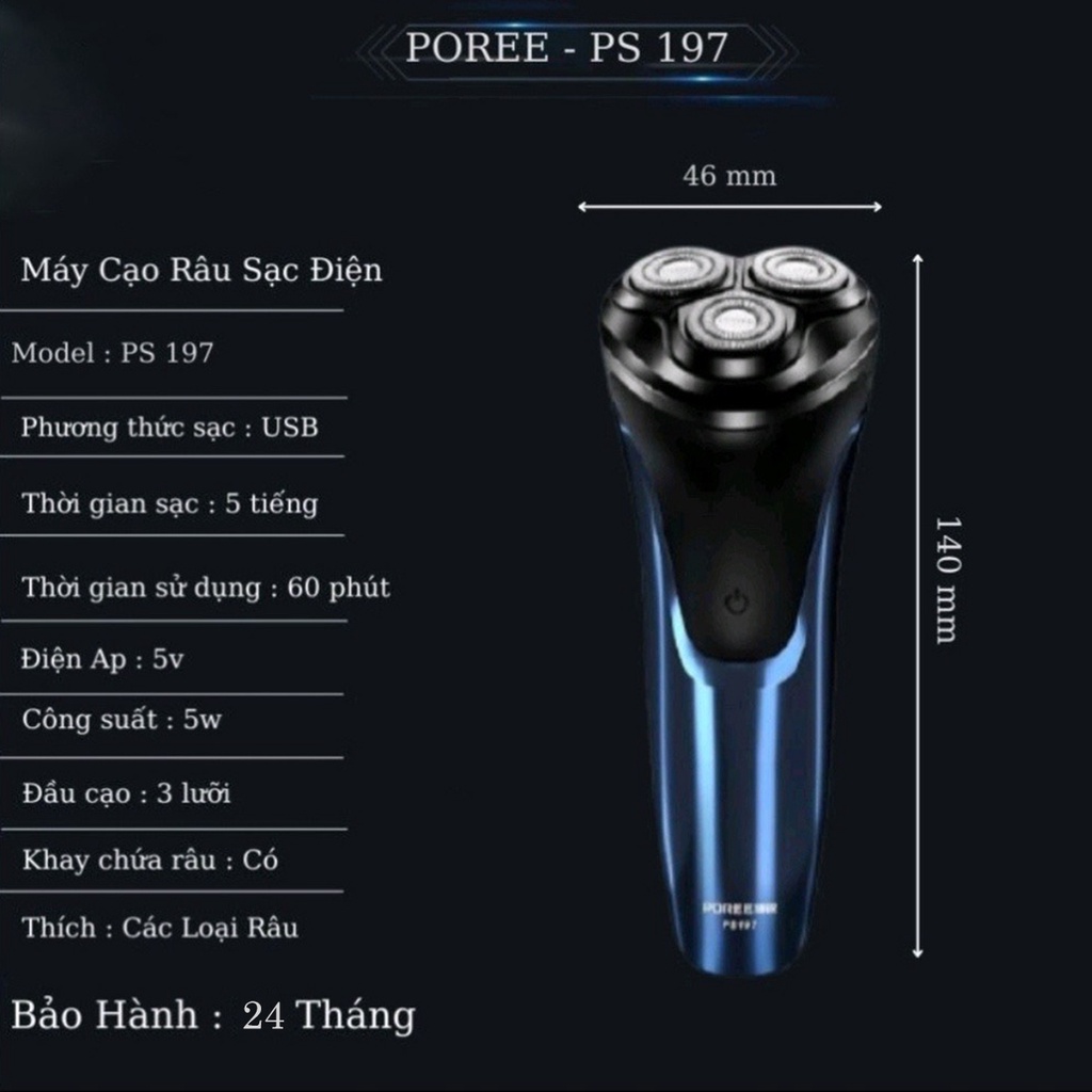 Máy cạo râu PREE PS197 chống nước