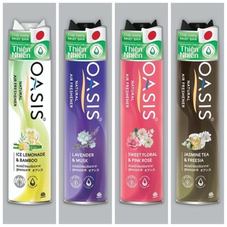 Xịt phòng Oasis Chiết xuất từ thiên nhiên 320ml