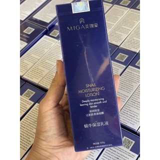Sữa dưỡng ẩm cân bằng dầu Ốc Sên 100ml