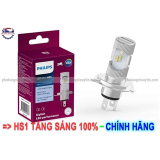 Đèn led xe máy hs1 tăng sáng 100% philips ultinon essential bảo hành 01 năm - ptout
