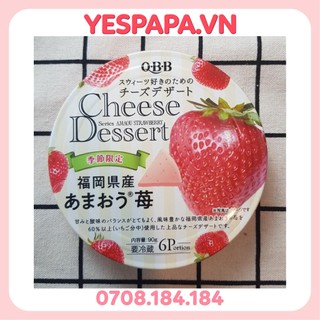 [HÀNG CHÍNH HÃNG] Phô Mai QBB Đủ Vị 90g Nhật Bản