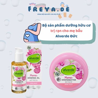   NỘI ĐỊA ĐỨC  Kem dưỡng thể và dầu dưỡng da hữu cơ cho mẹ bầu Alverde Đức - an toàn dịu nhẹ thấm nhanh hỗ trợ trị rạn 