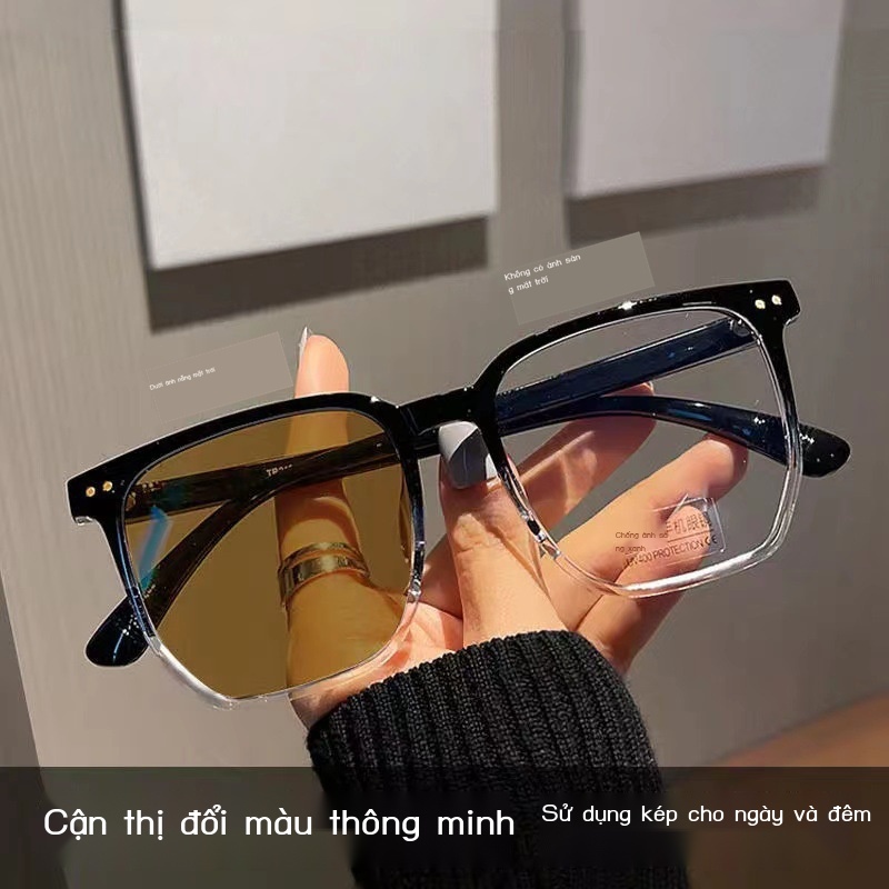 Gương cận thị đổi màu cảm ứng thủy triều 15927 mặt trơn gọng lớn lưới đỏ kính cho nam thành phẩm