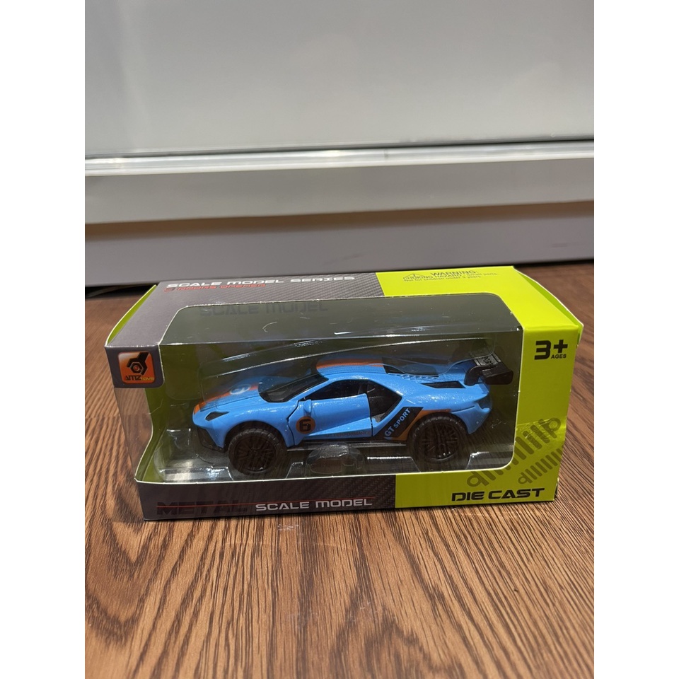 Xe sắt mô hình 36122