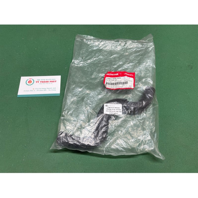 Ống nước Winner, Winner X V2, V3 trên zin