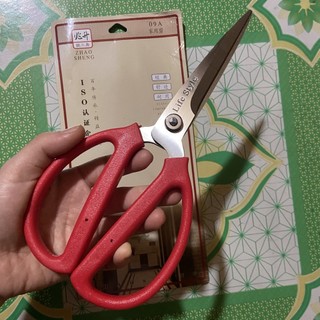 Kéo cắt thực phẩm , thức ăn,...09A. 09B
