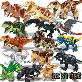  Đồ chơi khủng long có âm thanh loại to 24~30cm - Xếp hình lắp ghép mô hình khủng long cho bé kích thích trí thông minh 