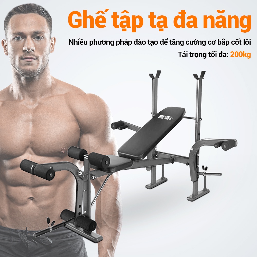 Ghế tập tạ Onetwofit OT039Z đa năng với giá treo tạ tập tại nhà