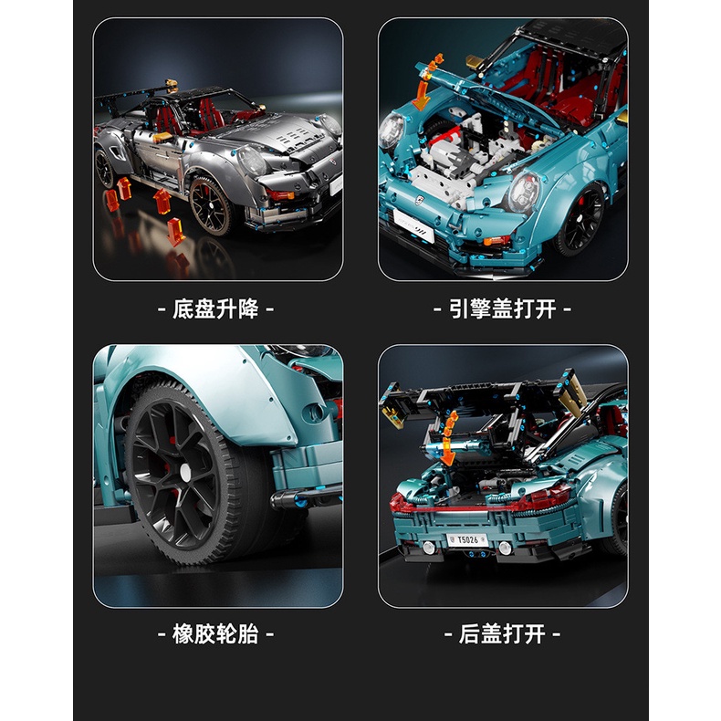 Đồ chơi Lắp ráp mô hình Technic T5026B Siêu xe Porsche 911 GT2 RS màu xanh