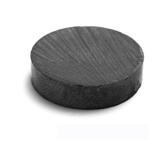 Nam châm ferrite 20x5mm
