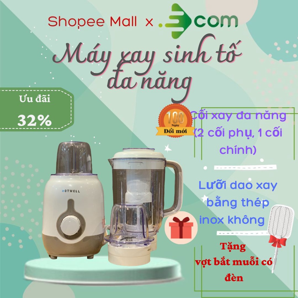 Máy xay sinh tố đa Hotwell BL12H2. - Hàng chính hãng - Công suất 400W - Thép inox không rỉ