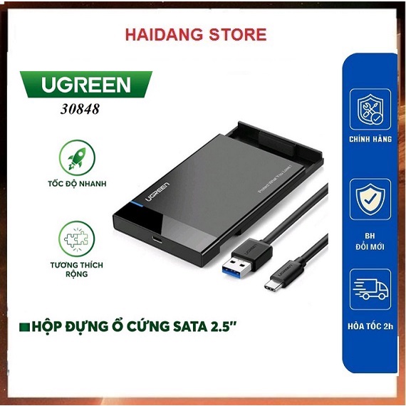 Hộp đựng ổ cứng 2,5 inch USB 3.0 chính hãng Ugreen 30848