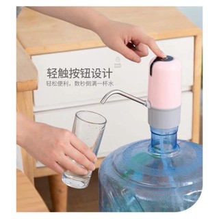 Máy hút nước mini thông minh tiện dụng