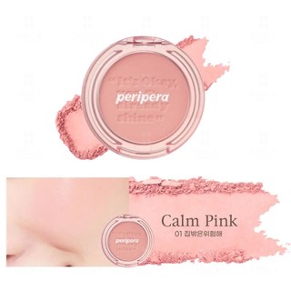 Phấn má hồng Peripera Pure Blushed Sunshine Cheek
