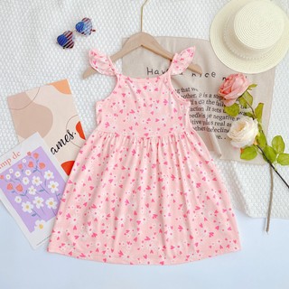 Đầm Dây Đại Siêu Dễ Thương VNXK