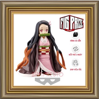 Mô hình nezuko dxf vol 17 và 18 kimetsu no yaiba - banpresto bandai namco