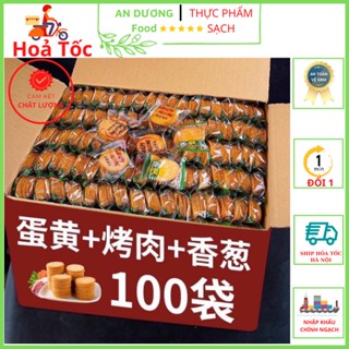 Thùng Bánh Quy Đồng Tiền 800g, Hộp Gói Nhỏ Tiện Dụng, Bánh Gion Thơm Lớp Ngoài Có Vị Muối Mặn Mặn [ Ship Hỏa Tốc Hà Nội]