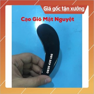 Dụng Cụ Diện Chẩn - CẠO GIÓ MẶT NGUYỆT