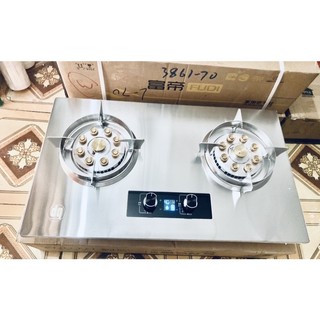 Bếp Gas Hẹn Giờ GZ499