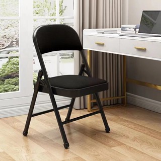 Ghế Gấp Gọn Văn Phòng Ghế Gấp Decor Phòng Đệm Tựa Lưng Bọc Da Êm Ái Khung Thép Sơn Tĩnh Điện Havaco