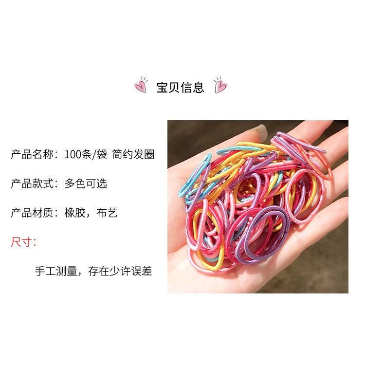 Set 100 Dây Buộc Tóc Thun Nhiều Màu Cho Bé Gái
