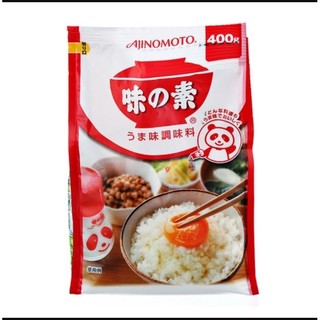 Bột ngọt Ajinomoto Nhật Bản