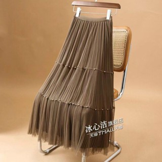 Chân váy von ngọc ngang 2 tầng mặc 2 mặt, chân váy xếp ly mặt trong mặt, ngoài vải ren hàng quảng châu trẻ trung nữ 004