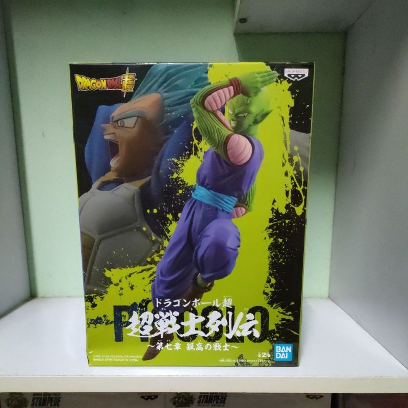 Mô hình Piccolo Chính hãng Nhật Bản