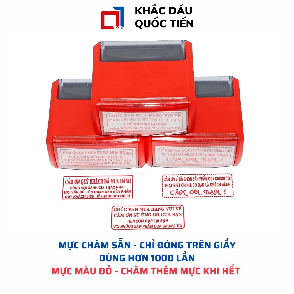 Con Dấu Cảm Ơn, Thiết Kế Nội Dung Theo Yêu Cầu Mực Có Sẵn Màu Đỏ Kích Thước 22x58mm T414