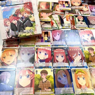 Thẻ Bài Weiss Schwarz C Gotoubun No Hanayome