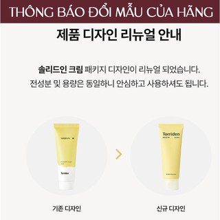 Kem dưỡng TORRIDEN SOLID IN CERAMIDE CREAM
