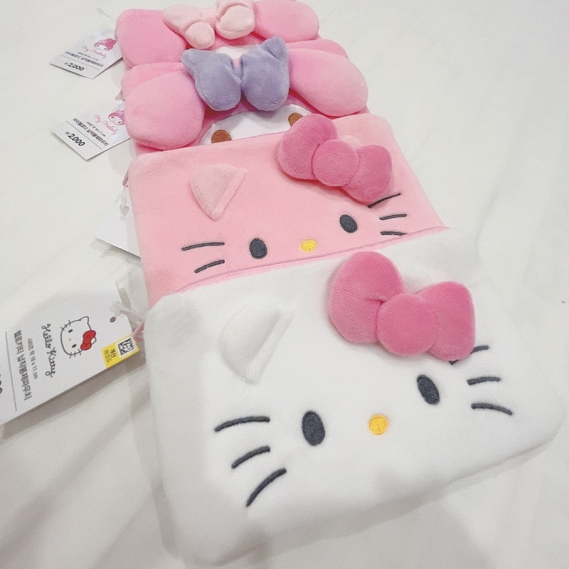 Ví/ Túi đa năng hình Melody, Kitty, Bunny, gấu Pooh x Daiso Hàn Quốc