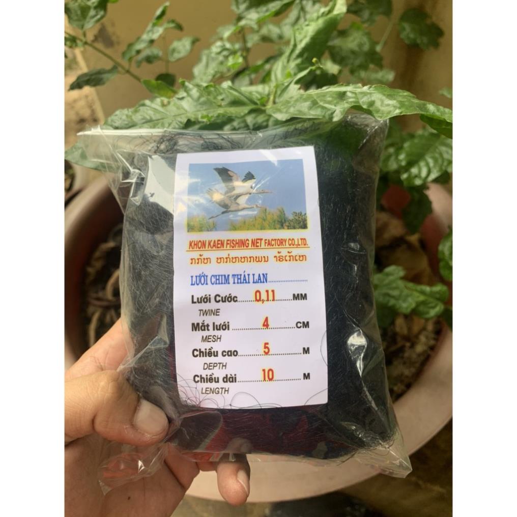 Lưới Bẫy Chim Chào Mào, Họa Mi, Sẻ Cao 5m , Độ Dài Từ 10m-50m, Lưới Chim Thái Lan