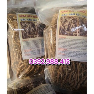 Sâm dây ngọc linh - khô nhà trồng ☺️