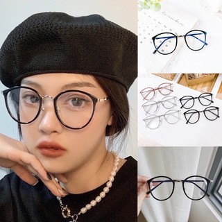 Gọng kính cận cao cấp thời trang cắt, lọc tia ánh sáng xanh dáng bầu tròn - 2053