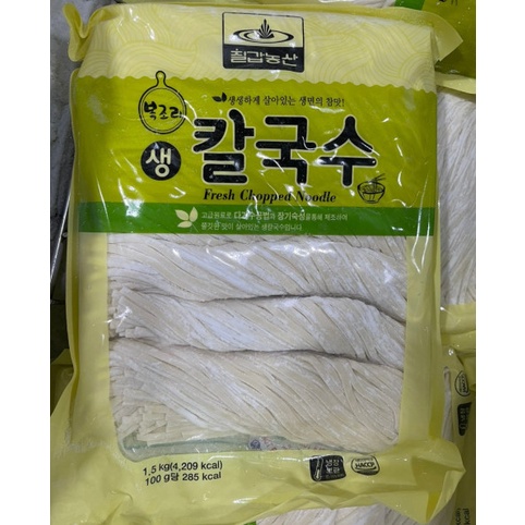 Mì Sợi Lớn Tươi Trilkap Nongsan 1,5kg -칠갑농산 )생칼국수 1,5kg
