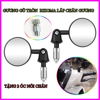 Gương Tròn Moto Mini BAR END Gương Rizoma Gắn Tay Lái Hoặc Chân Gương - Nhôm Mặt Kính Trắng Nhỏ Gọn