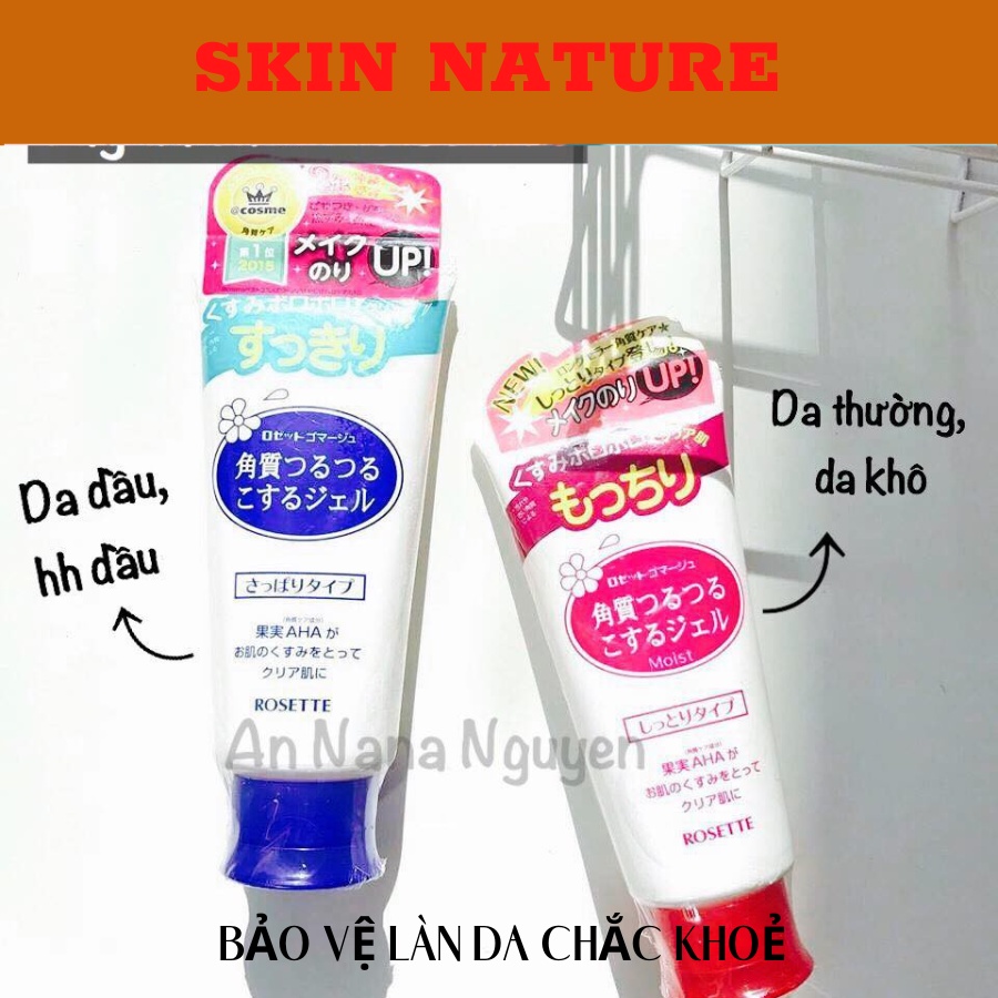 Tẩy da chết Rosette Nhật Bản, peeling gel Nhật Bản 120g, gel tẩy tế bào chết cho da mặt